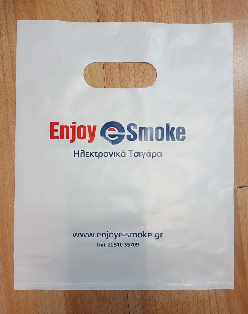 Enjoy smoke