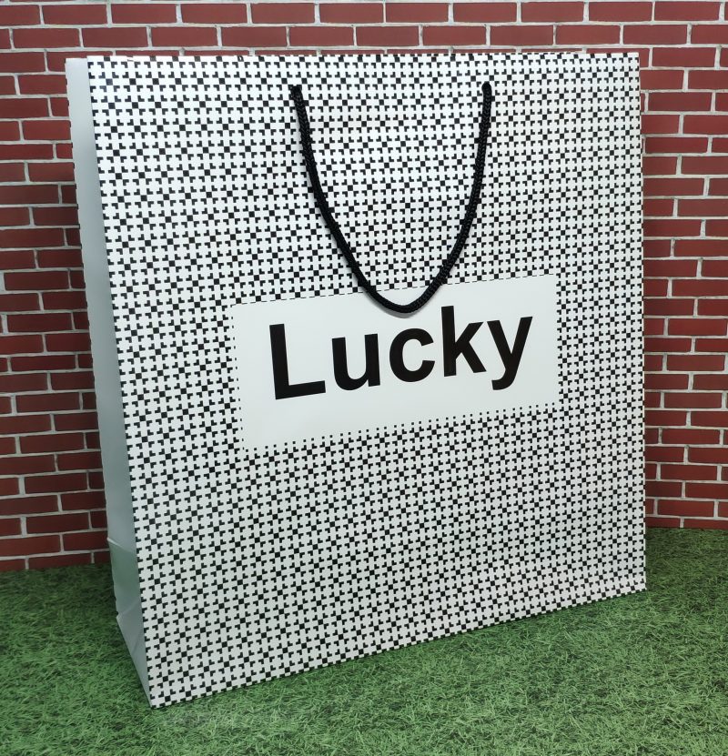 Lucky (2)