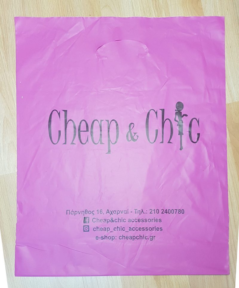 cheap and chic πλαστικές