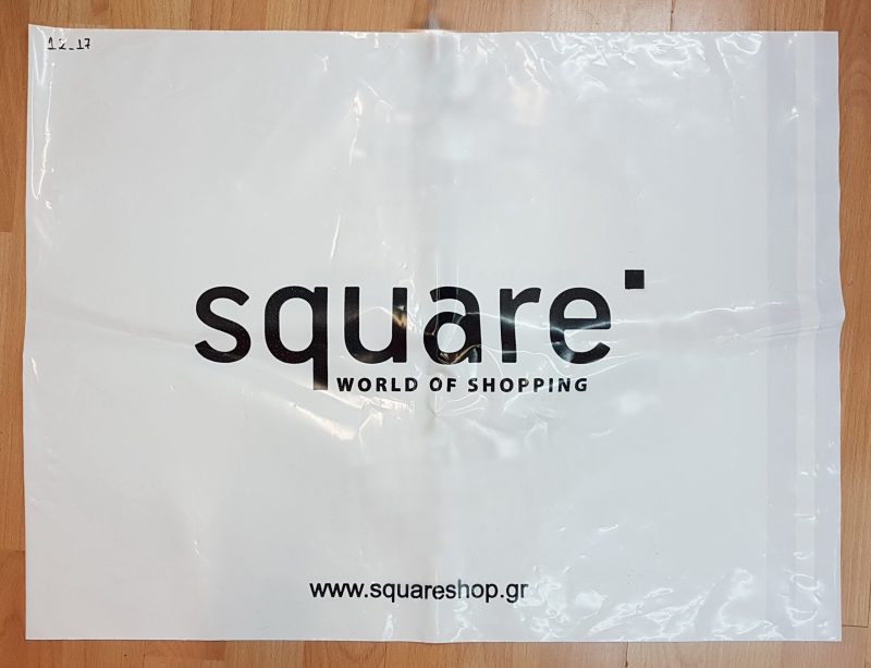 mailing bags Square